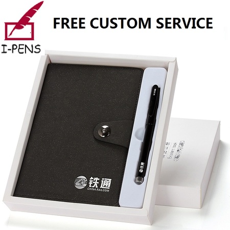 gift set